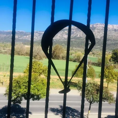 Vall D'ager Ii * Ager